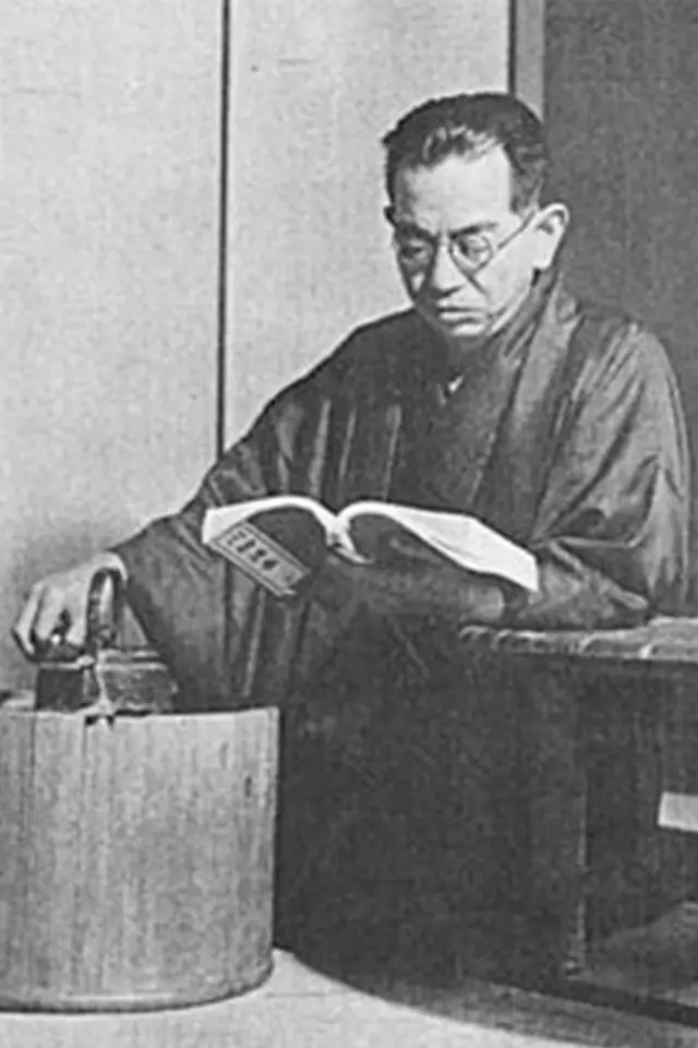 Фото Кого Нода (Kōgo Noda)