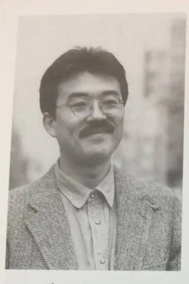 Фото  (Isao Takagi)