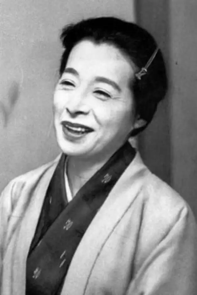 Фото  (Chieko Naniwa)