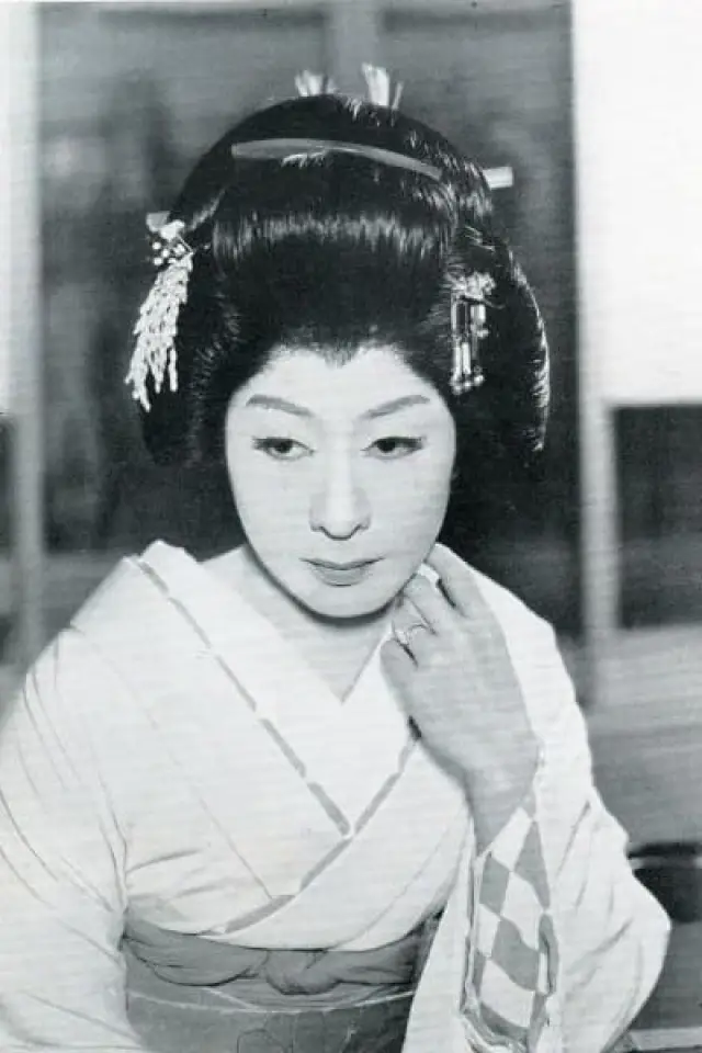 Фото  (Shōtarō Hanayagi)