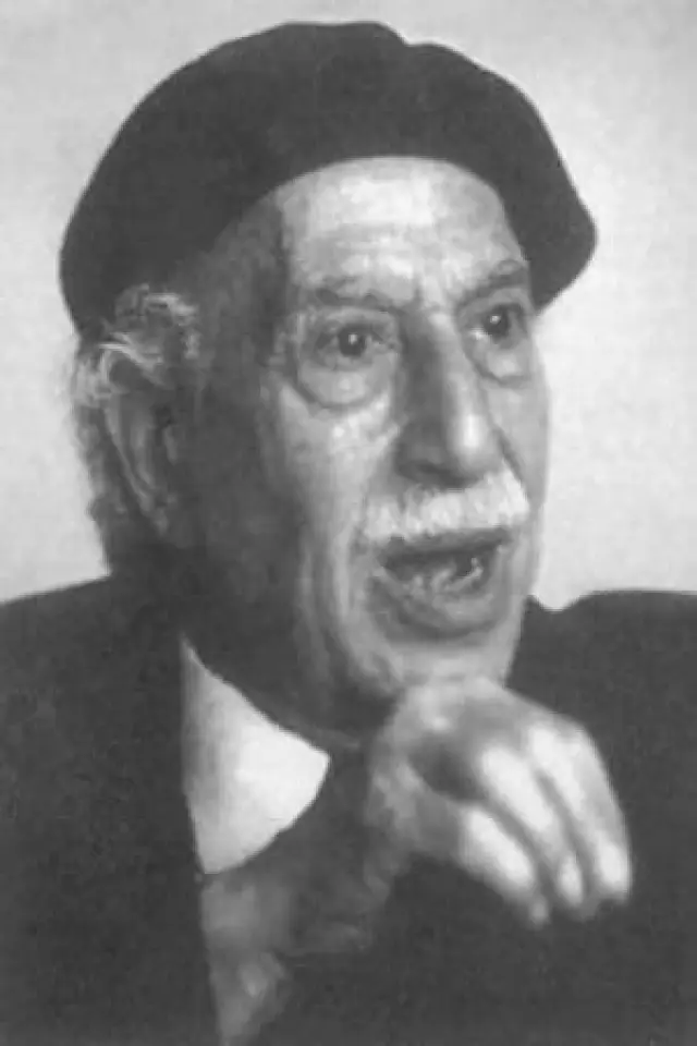 Фото Тауфик Аль-Хаким (Tawfiq Al-Hakim)