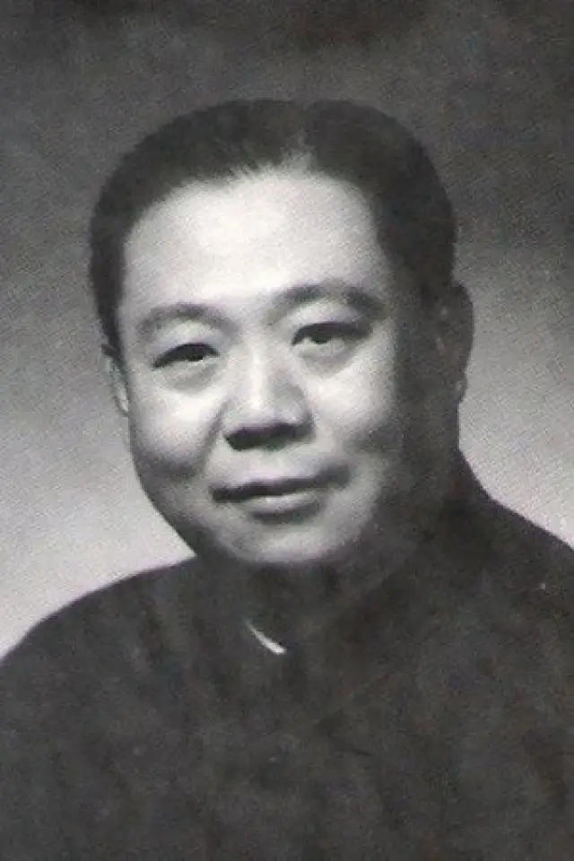 Фото  (Eryi Gu)