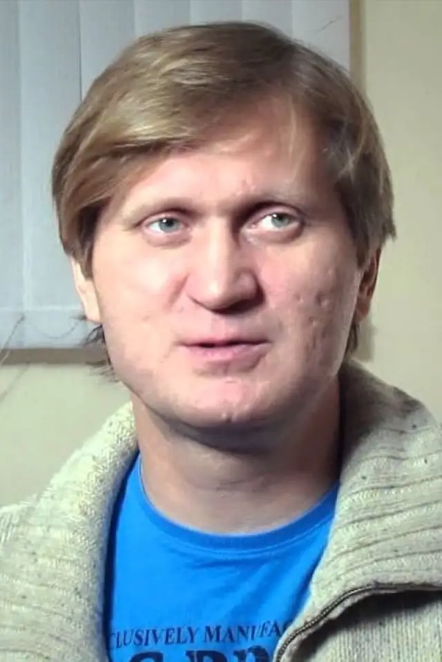 Фото Андрей Рожков (Andrey Rozhkov)