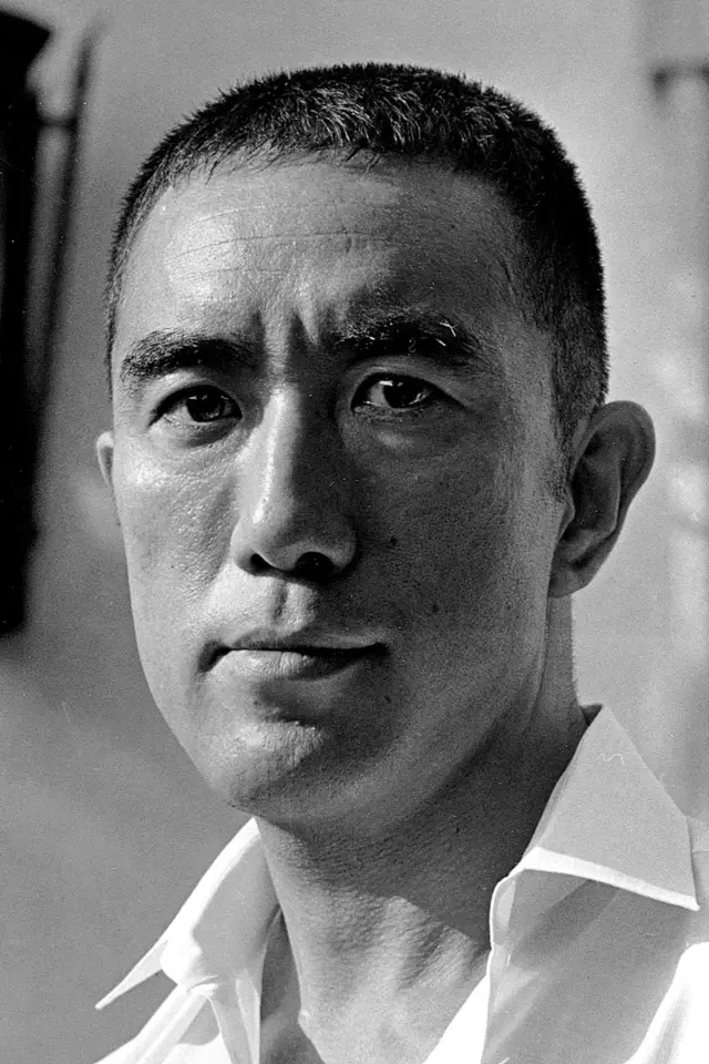 Фото Юкио Мисима (Yukio Mishima)