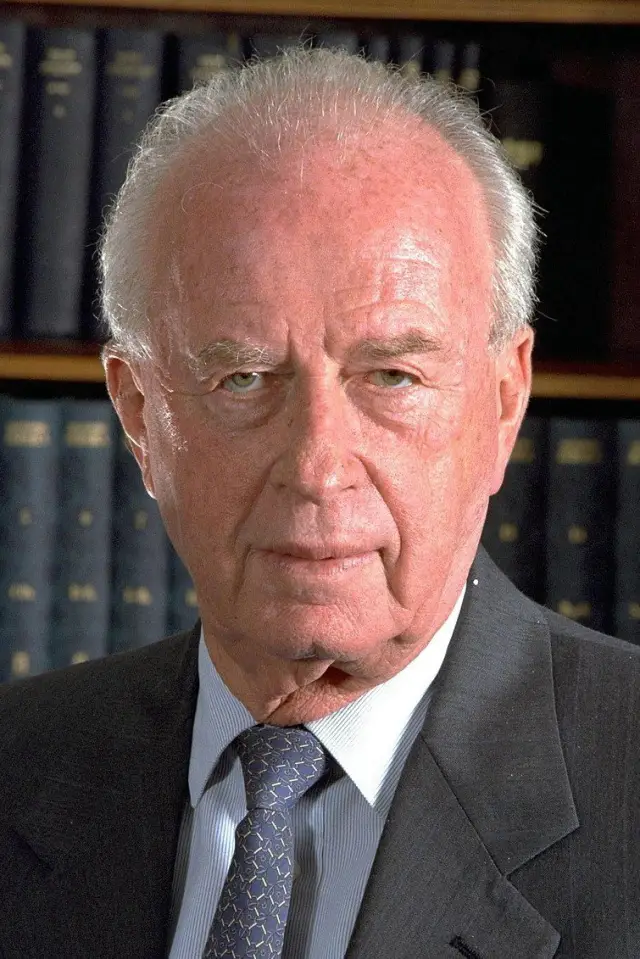 Фото Ицхак Рабин (Yizhak Rabin)