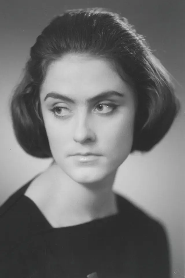 Фото Юлле Улла (Ülle Ulla)