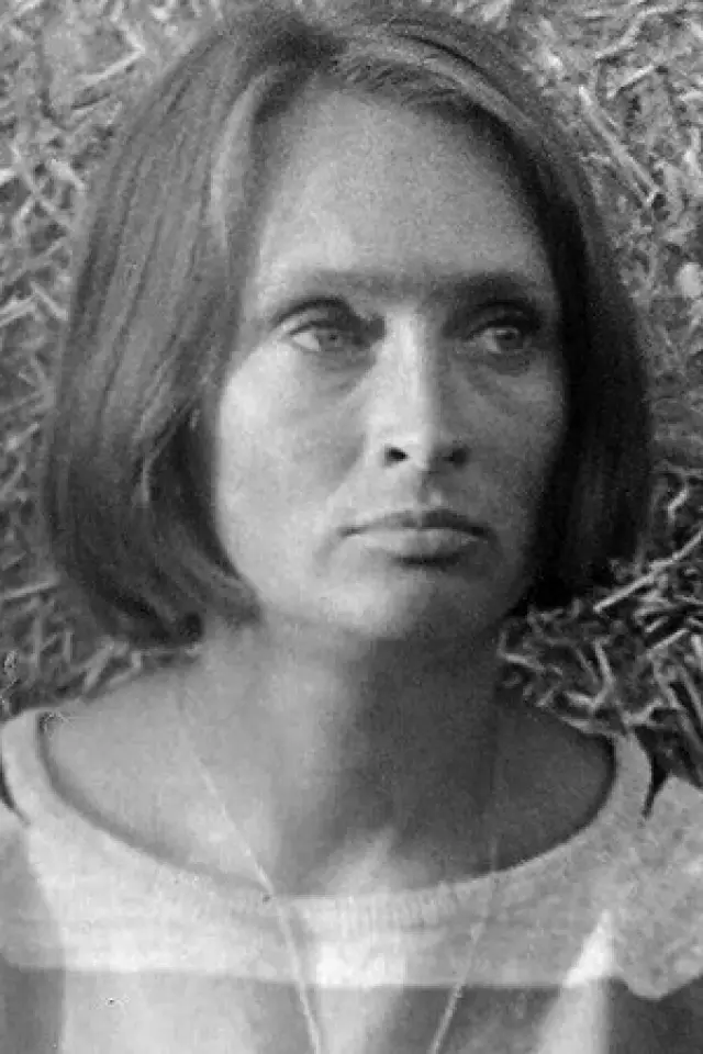 Фото Людмила Елян (Lyudmila Yelyan)