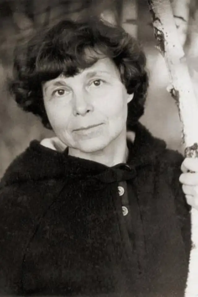 Фото София Губайдулина (Sofiya Gubaydulina)