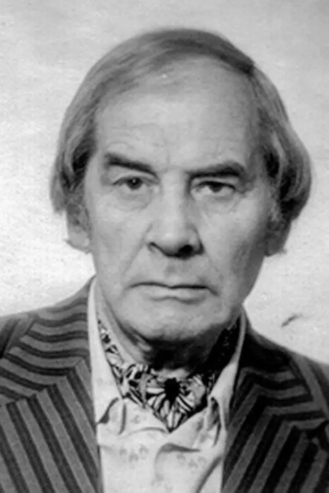 Фото Александр Баранов (Aleksandr Baranov)