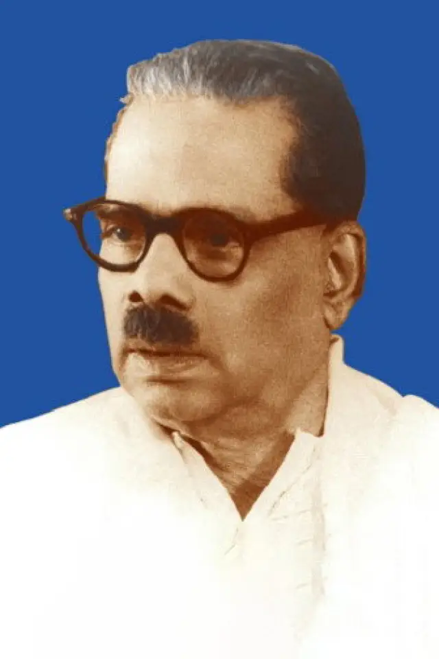 Фото  (Bharathidasan)
