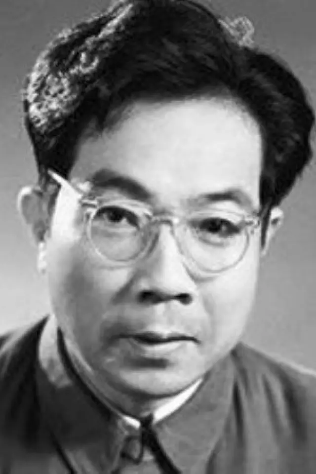 Фото  (Wu Tian)