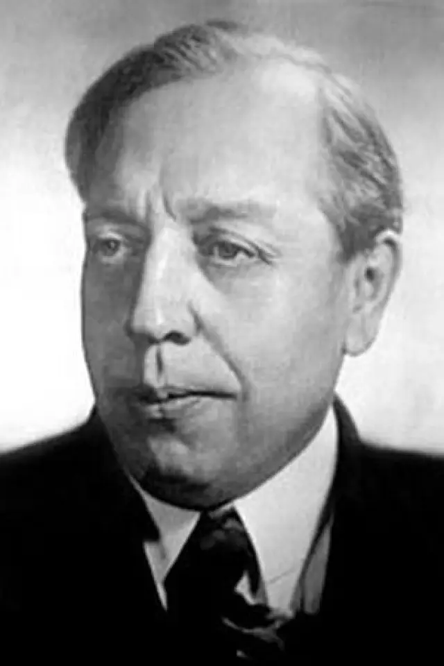 Фото Сергей Троицкий (Sergei Troitsky)