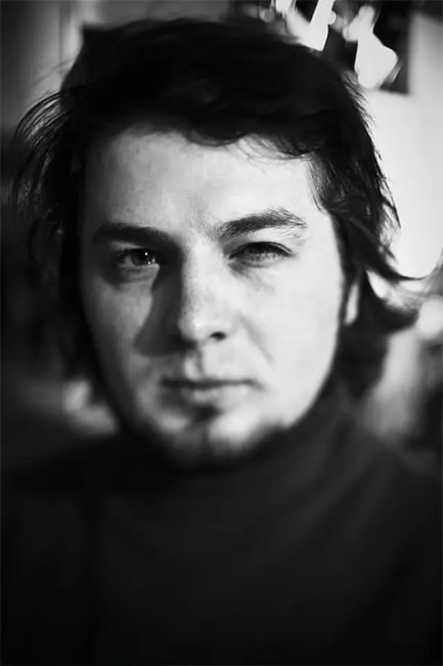 Фото Ярослав Процко (Yaroslav Protsko)