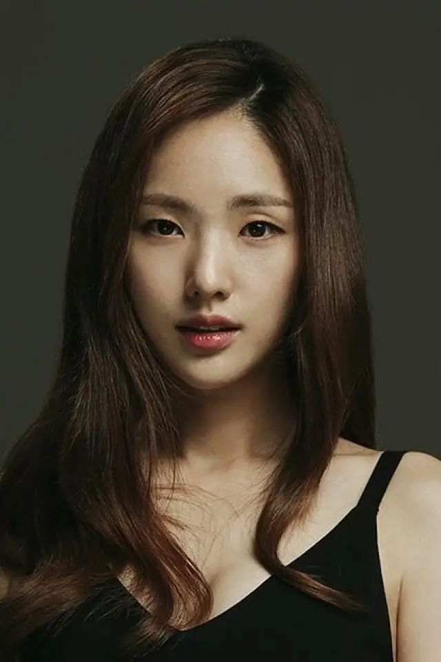 Фото  (Park Ah-in)
