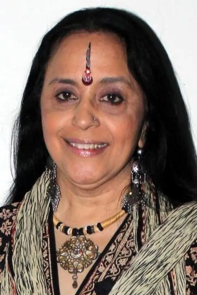 Фото Ила Арун (Ila Arun)