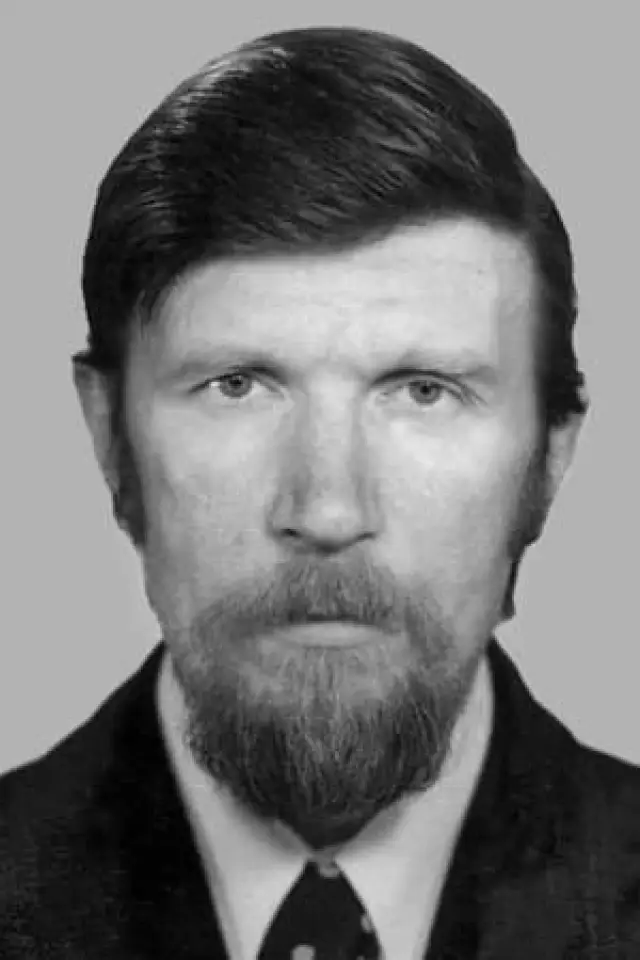 Фото Константин Ершов (Konstantin Ershov)