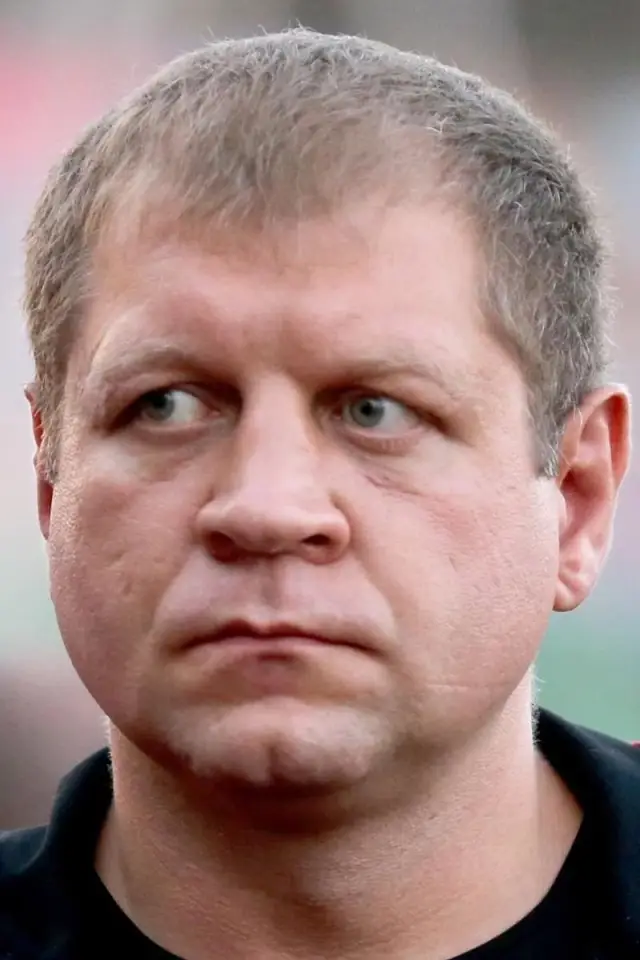 Фото Александр Емельяненко (Aleksander Emelianenko)
