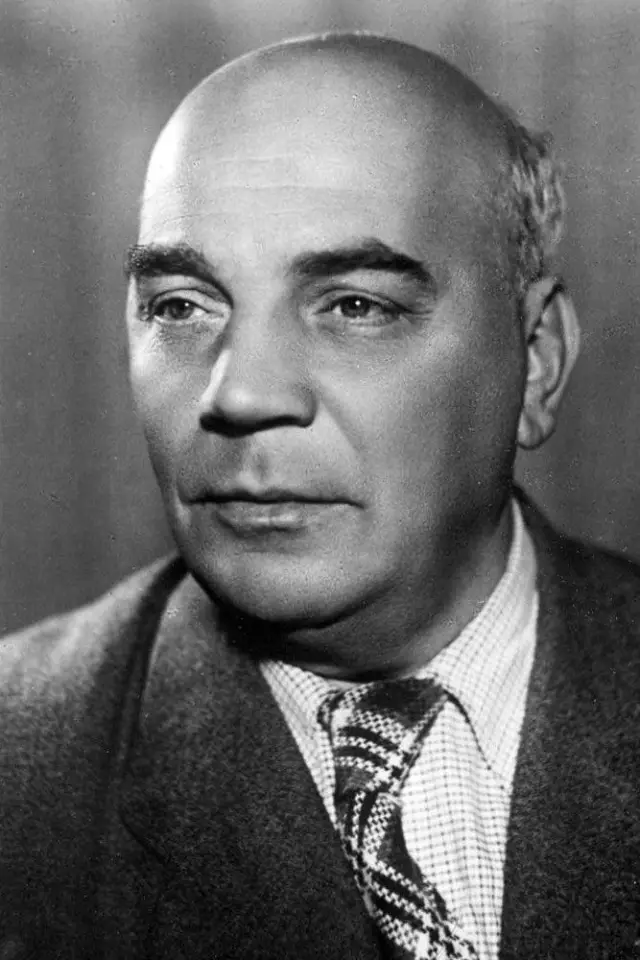 Фото Алексей Грибов (Aleksei Gribov)