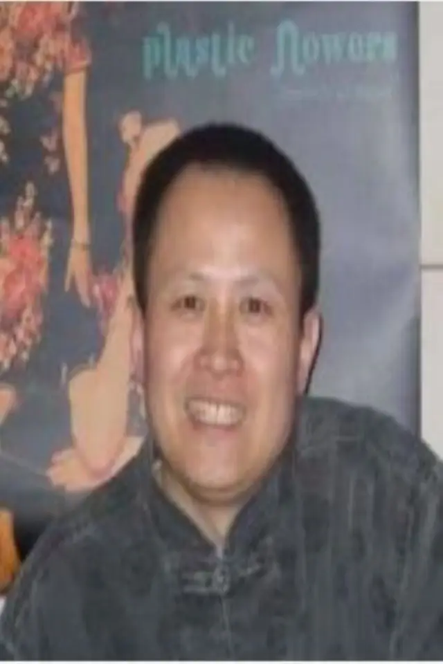 Фото  (Liu Bingjian)