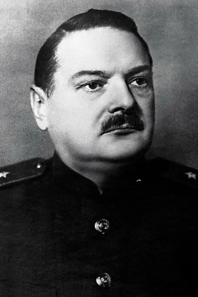 Фото Andrei Zhdanov (Andrei Zhdanov)