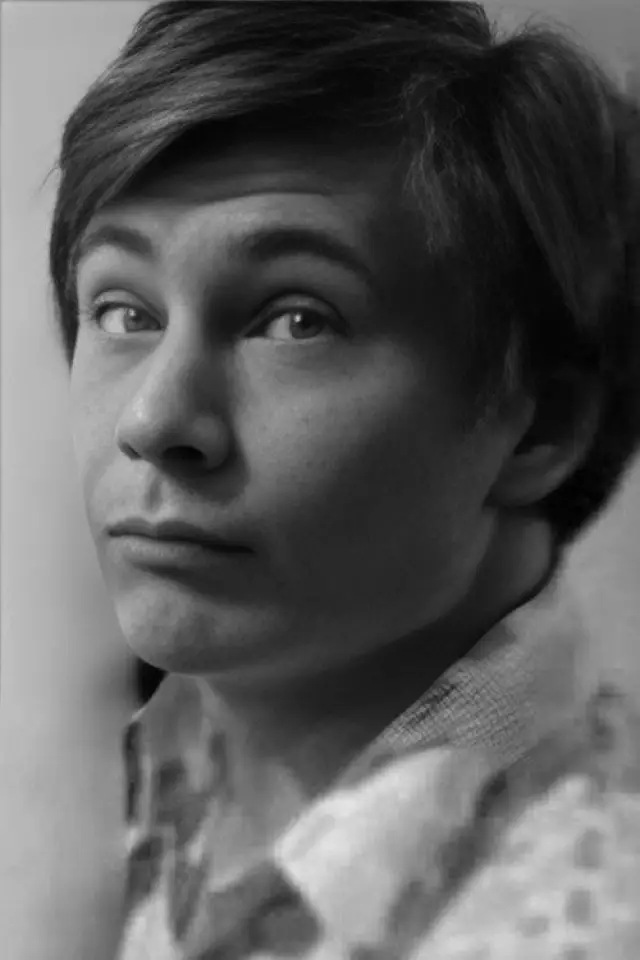Фото Александр Пряхин (Aleksandr Pryakhin)