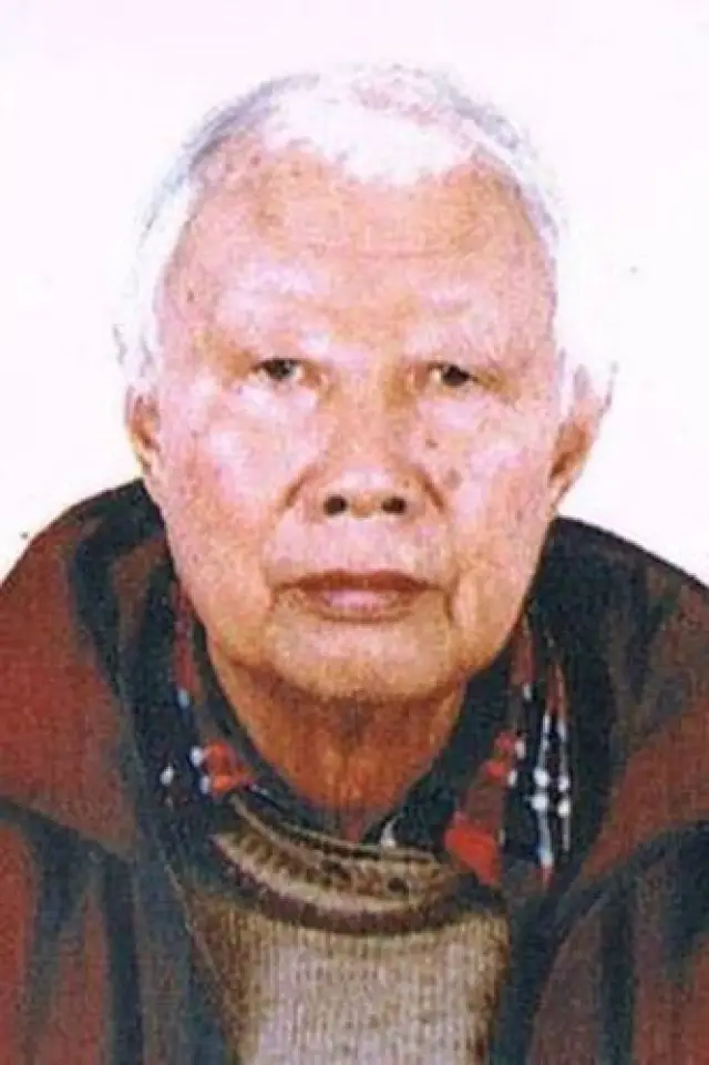 Фото  (Wu Yinxun)
