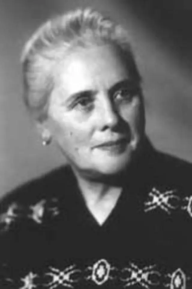 Фото Елена Петрова (Elena Petrova)