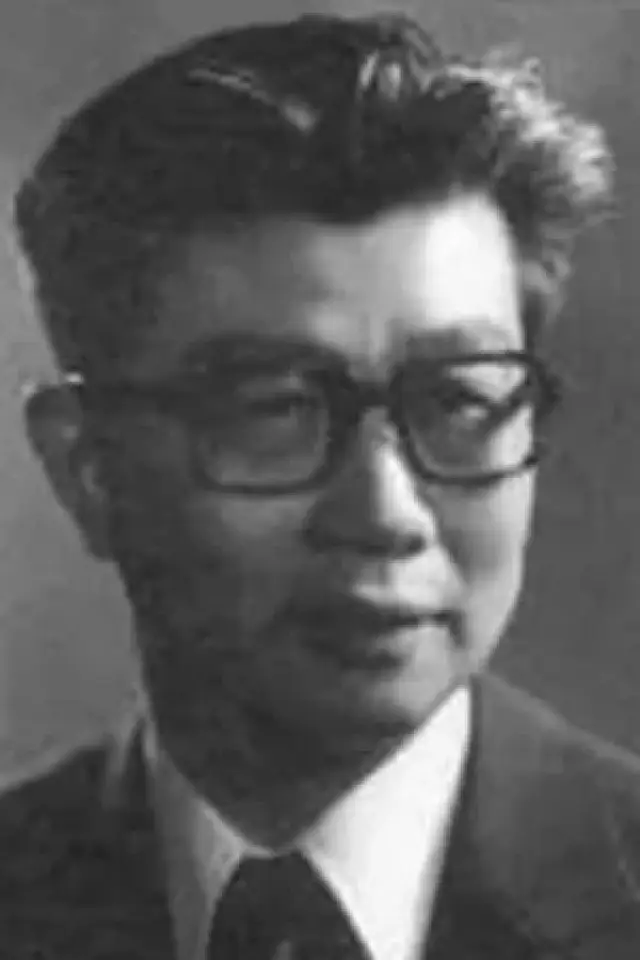 Фото  (Ge Yan)