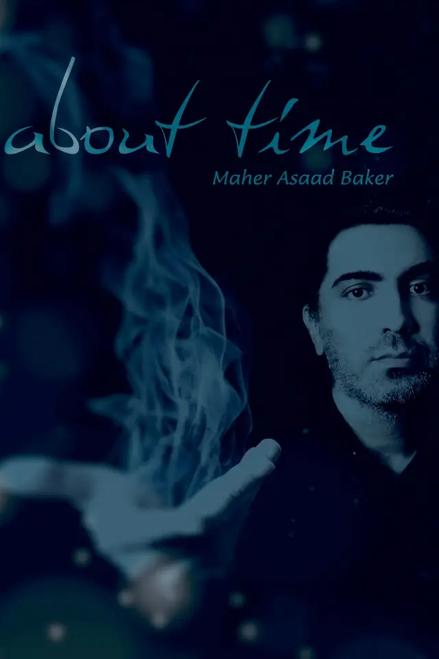 Фото Махер Асаад Бейкер (Maher Asaad Baker)