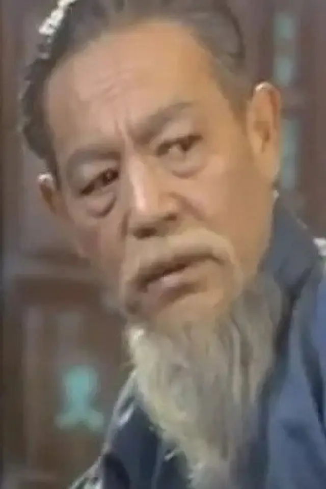 Фото  (Guanghui Feng)