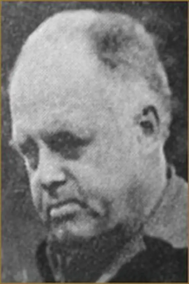 Фото Leonid Polonsky (Leonid Polonsky)