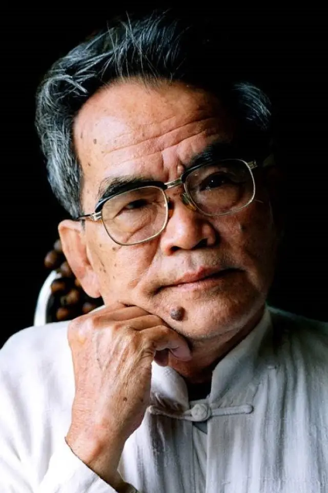 Фото  (Hoàng Phủ Ngọc Tường)
