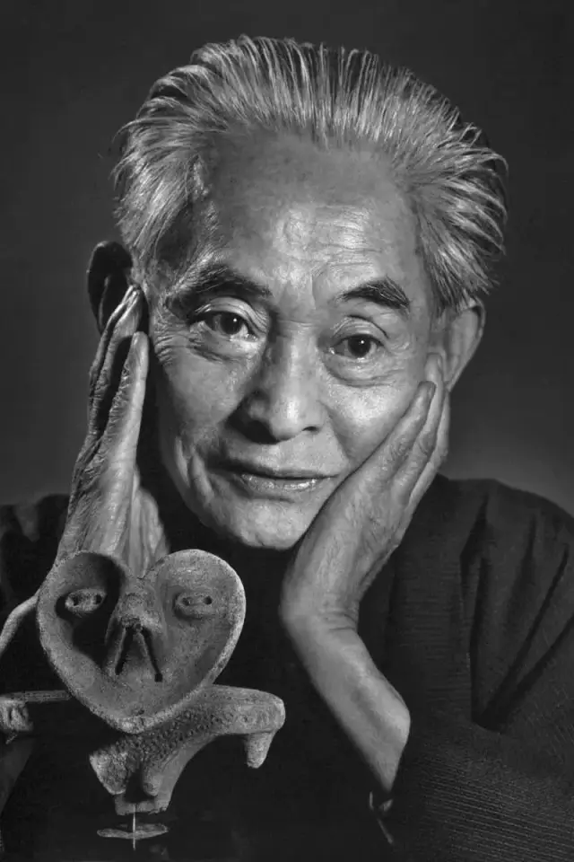 Фото Ясунари Кавабата (Yasunari Kawabata)