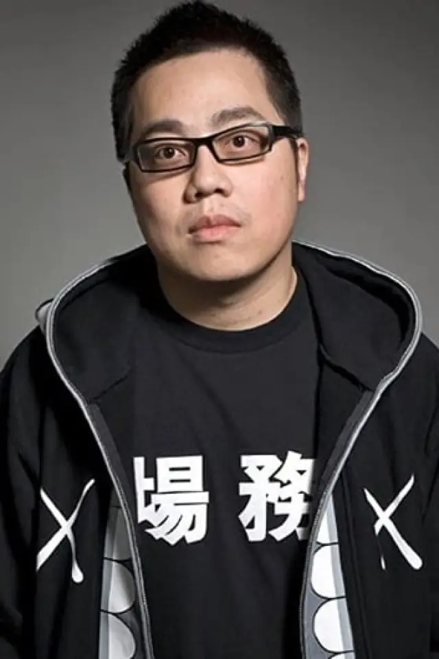 Фото Пан Хо Чунг (Edmond Pang Ho-Cheung)