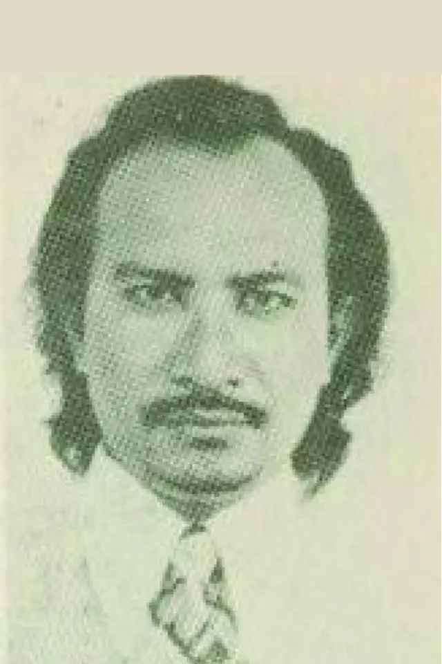Фото  (Setiadi Tryman MS)