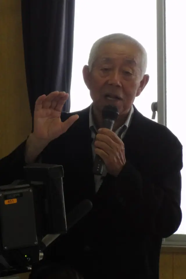 Фото Ёнэдзо Маэда (Yonezō Maeda)