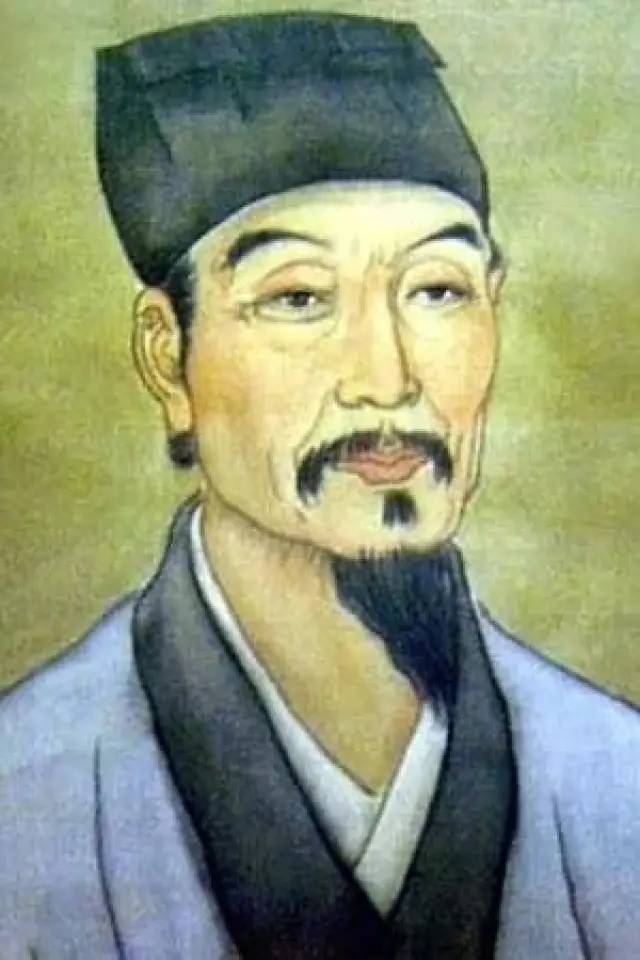 Фото У Чэн Энь (Wu Cheng'en)