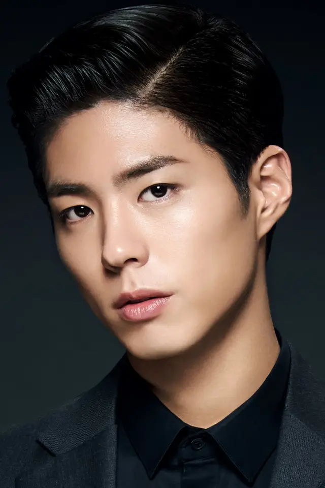 Фото Пак Бо Гом (Park Bo-gum)