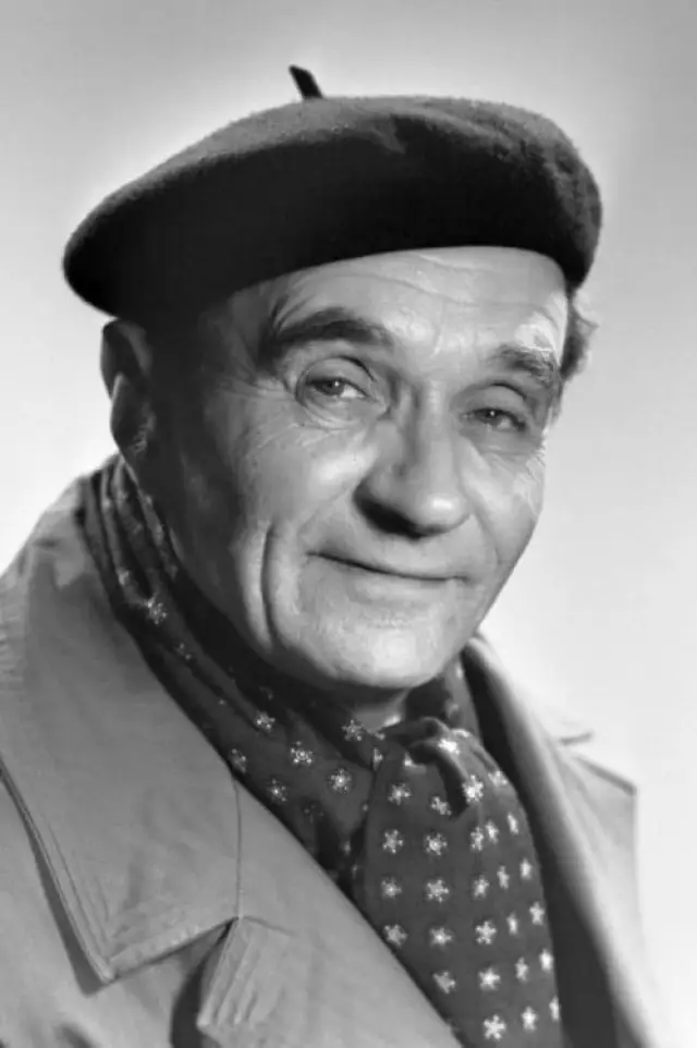 Фото Георгий Милляр (Georgi Millyar)