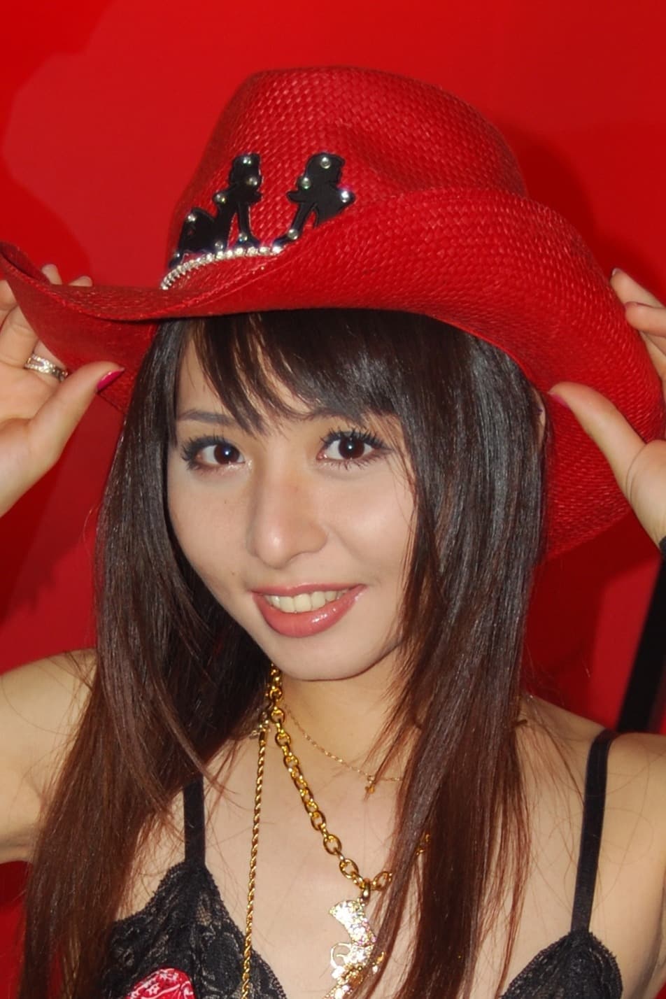Фото Elly Akira