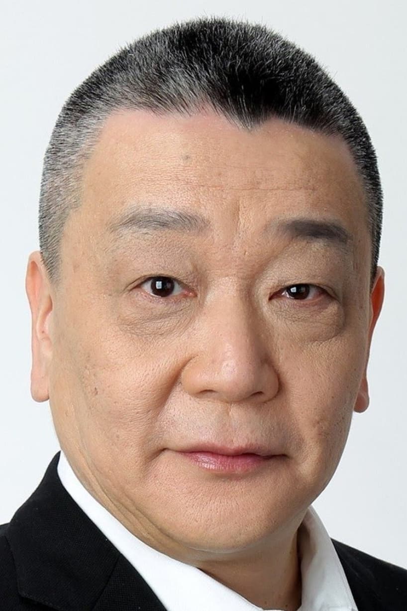 Фото Akihiko Ishizumi