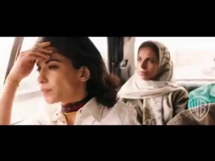 Видео к фильму Рай – сейчас — Paradise Now - Trailer 1