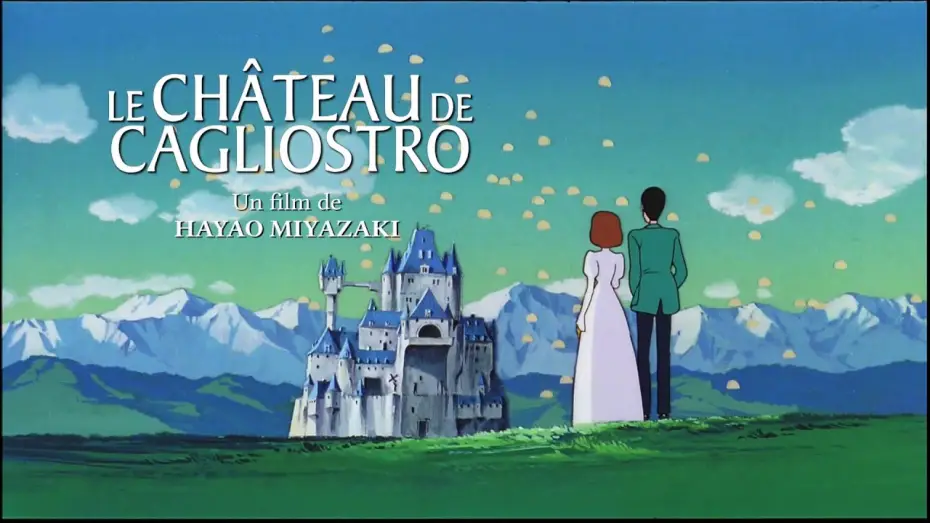 Видео к фильму Люпен III: Замок Калиостро | LE CH&Acirc;TEAU DE CAGLIOSTRO - Bande Annonce VF