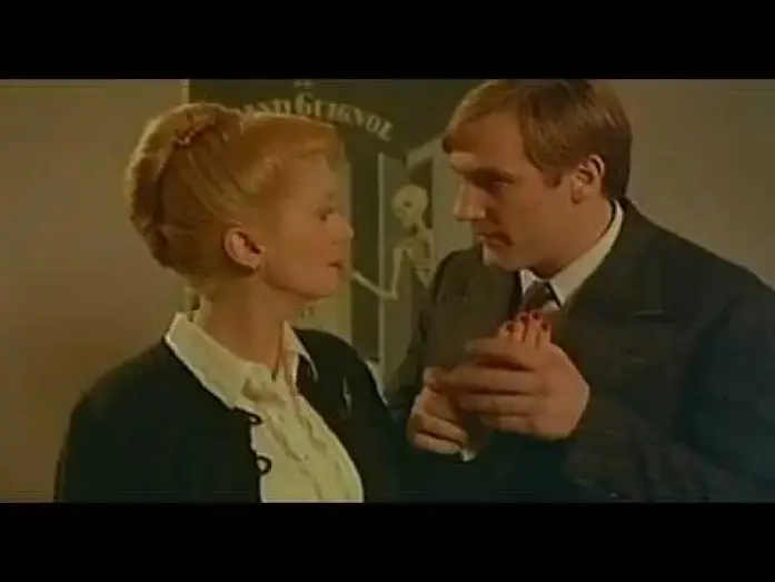 Видео к фильму Последнее метро — THE LAST METRO