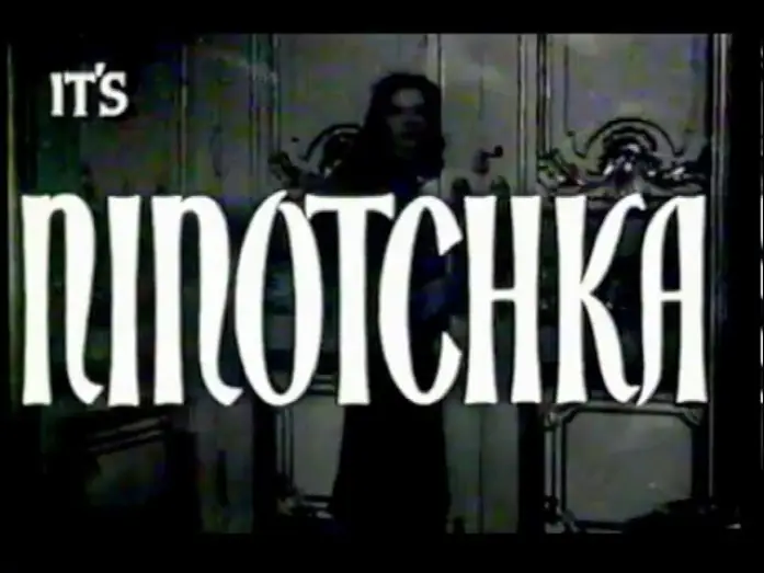 Видео к фильму Ниночка — Ninotchka (1939) bande annonce
