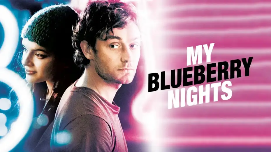 Видео к фильму Мои черничные ночи — Un bacio romantico - My Blueberry Nights (film 2007) TRAILER ITALIANO