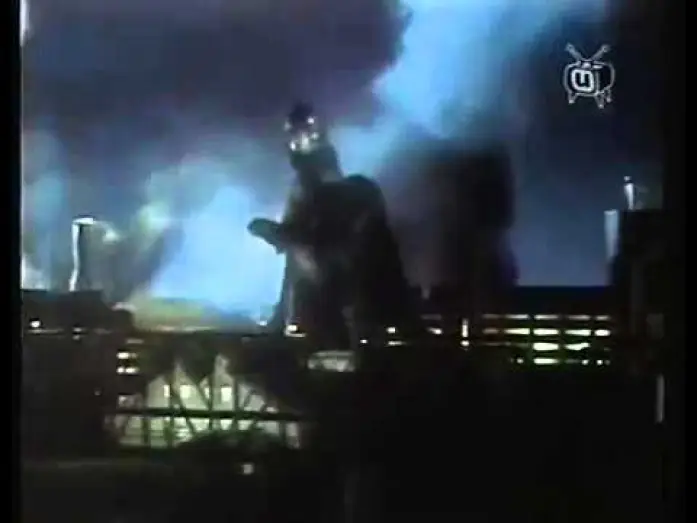 Видео к фильму 大巨獣ガッパ — Gappa - El Monstruo que amenaza al mundo
