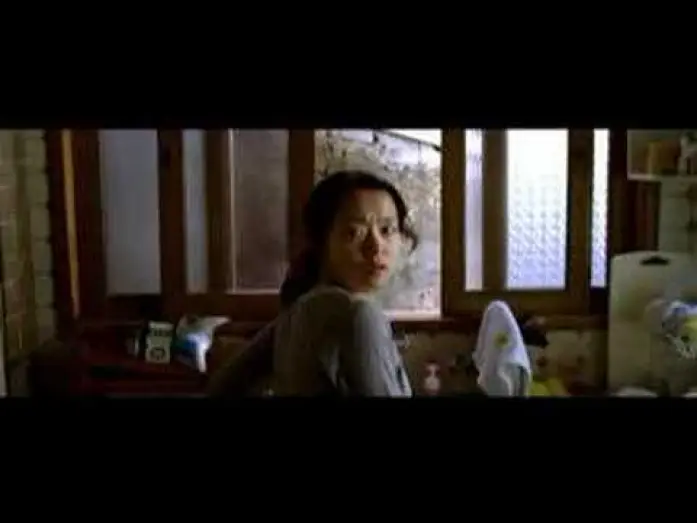 Видео к фильму Тайное сияние — Secret Sunshine