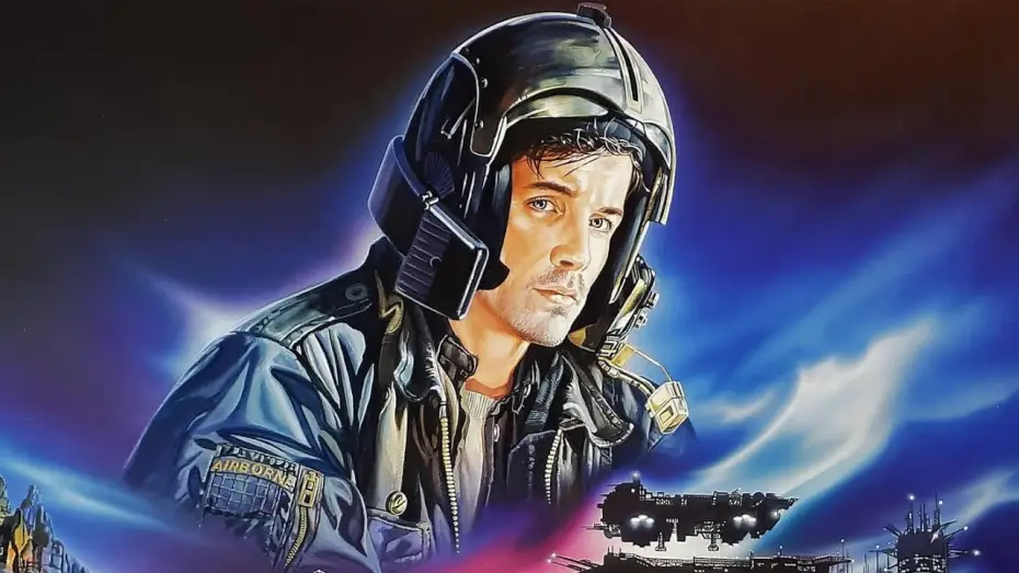 Видео к фильму Луна 44 — MOON 44 Trailer (1990, Roland Emmerich, Michael Paré, Malcolm McDowell, Lisa Eichhorn, GERMAN)