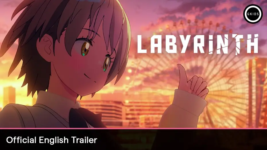 Видео к фильму 迷宮のしおり | Official English Trailer